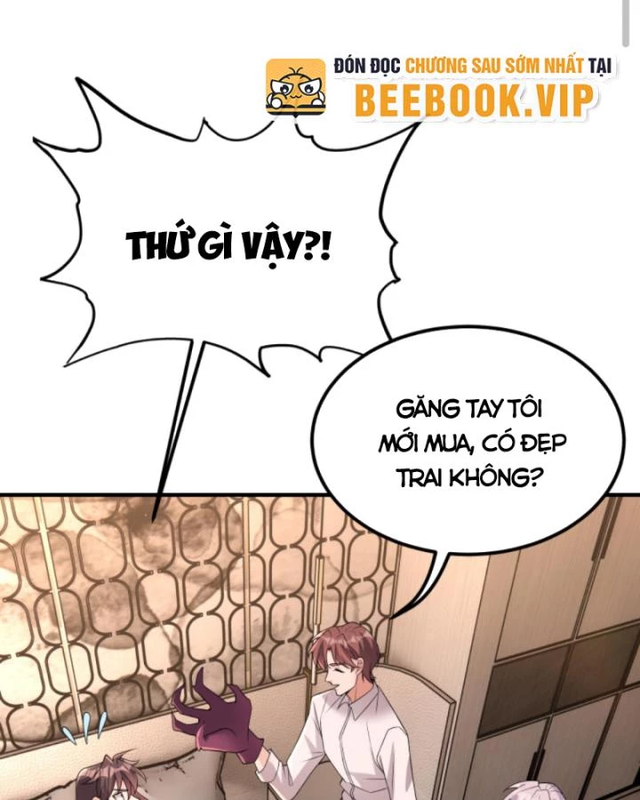 Học Cùng Em Gái, Không Cẩn Thận Trở Thành Vô Địch Chapter 204 - Trang 2