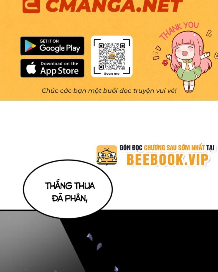 Học Cùng Em Gái, Không Cẩn Thận Trở Thành Vô Địch Chapter 204 - Trang 2