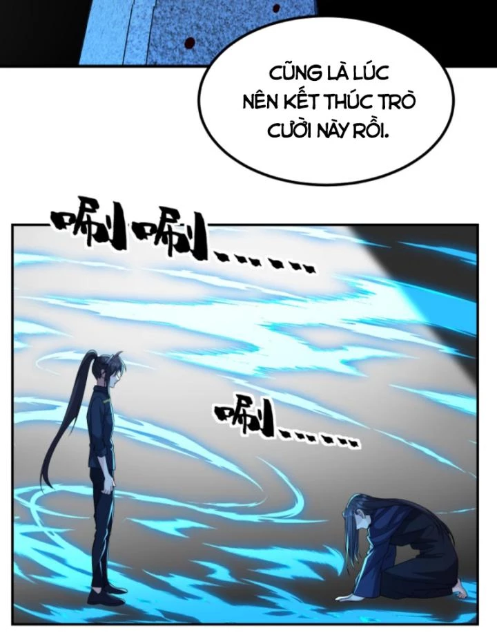 Học Cùng Em Gái, Không Cẩn Thận Trở Thành Vô Địch Chapter 204 - Trang 2