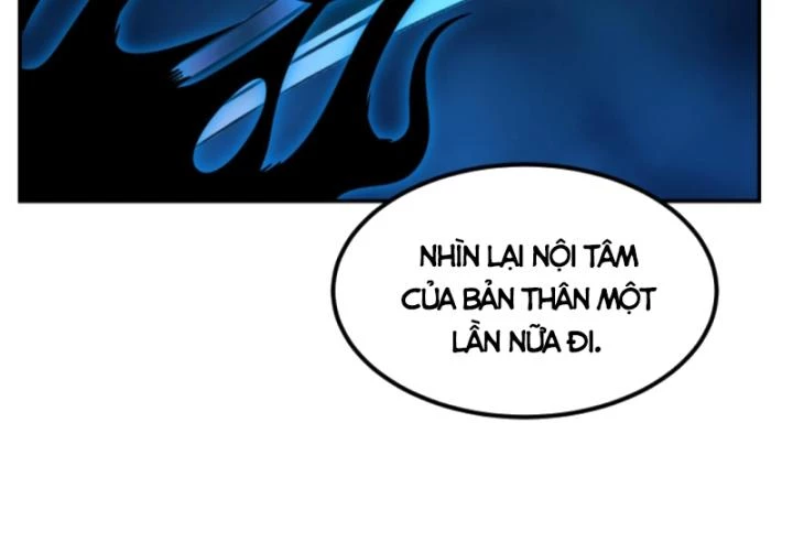 Học Cùng Em Gái, Không Cẩn Thận Trở Thành Vô Địch Chapter 204 - Trang 2