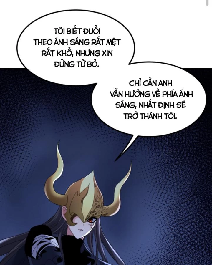 Học Cùng Em Gái, Không Cẩn Thận Trở Thành Vô Địch Chapter 204 - Trang 2