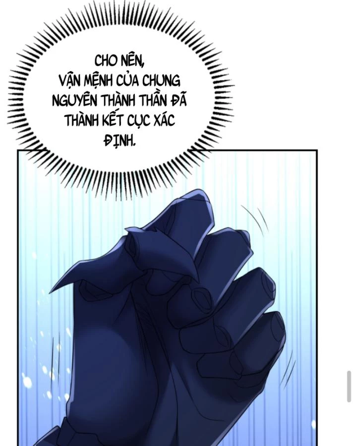 Học Cùng Em Gái, Không Cẩn Thận Trở Thành Vô Địch Chapter 204 - Trang 2