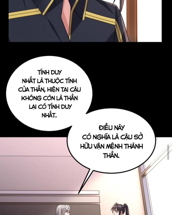 Học Cùng Em Gái, Không Cẩn Thận Trở Thành Vô Địch Chapter 204 - Trang 2