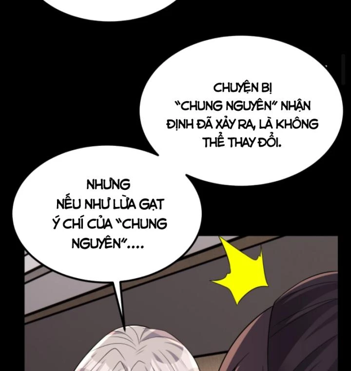 Học Cùng Em Gái, Không Cẩn Thận Trở Thành Vô Địch Chapter 204 - Trang 2
