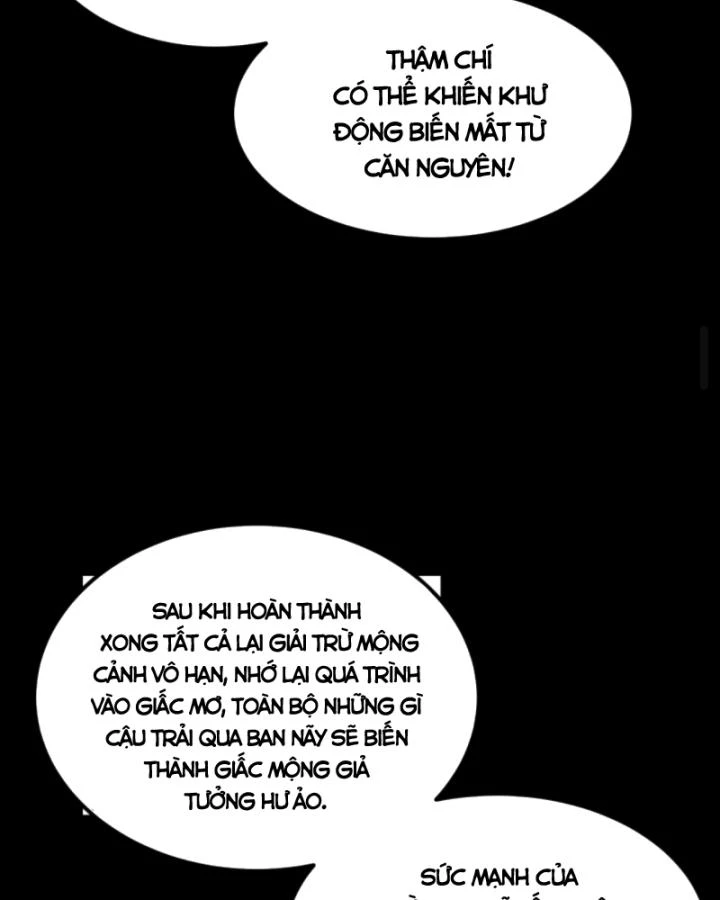 Học Cùng Em Gái, Không Cẩn Thận Trở Thành Vô Địch Chapter 204 - Trang 2