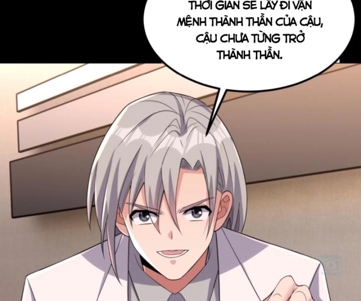 Học Cùng Em Gái, Không Cẩn Thận Trở Thành Vô Địch Chapter 204 - Trang 2