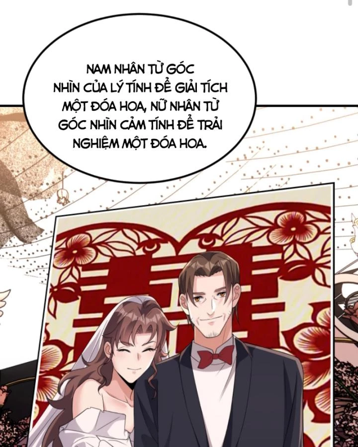 Học Cùng Em Gái, Không Cẩn Thận Trở Thành Vô Địch Chapter 205 - Trang 2