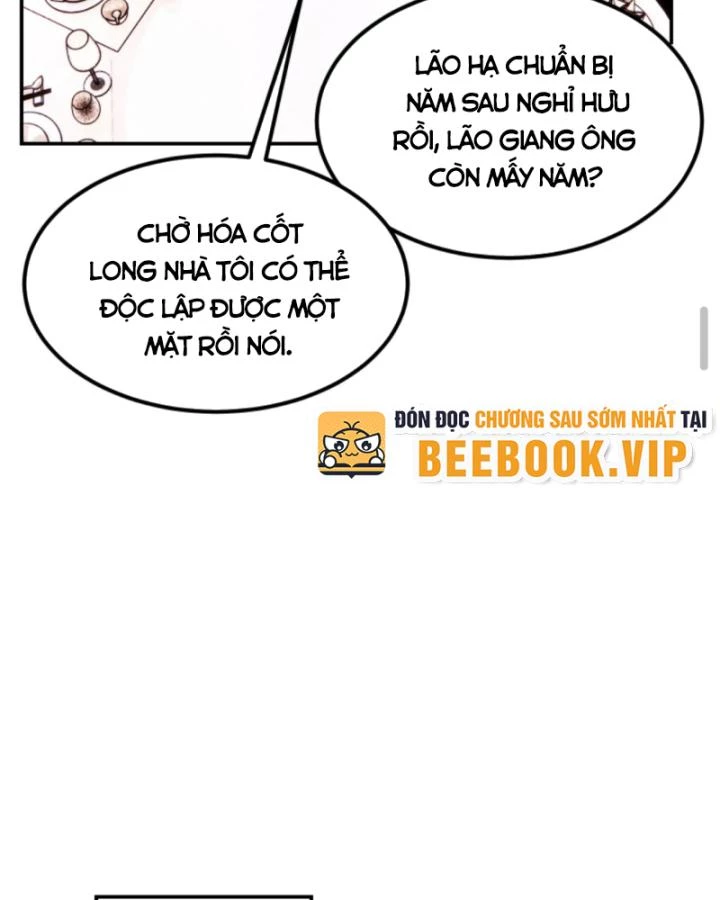 Học Cùng Em Gái, Không Cẩn Thận Trở Thành Vô Địch Chapter 205 - Trang 2
