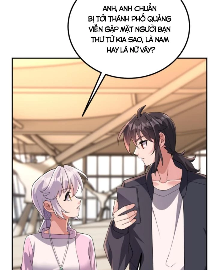 Học Cùng Em Gái, Không Cẩn Thận Trở Thành Vô Địch Chapter 205 - Trang 2