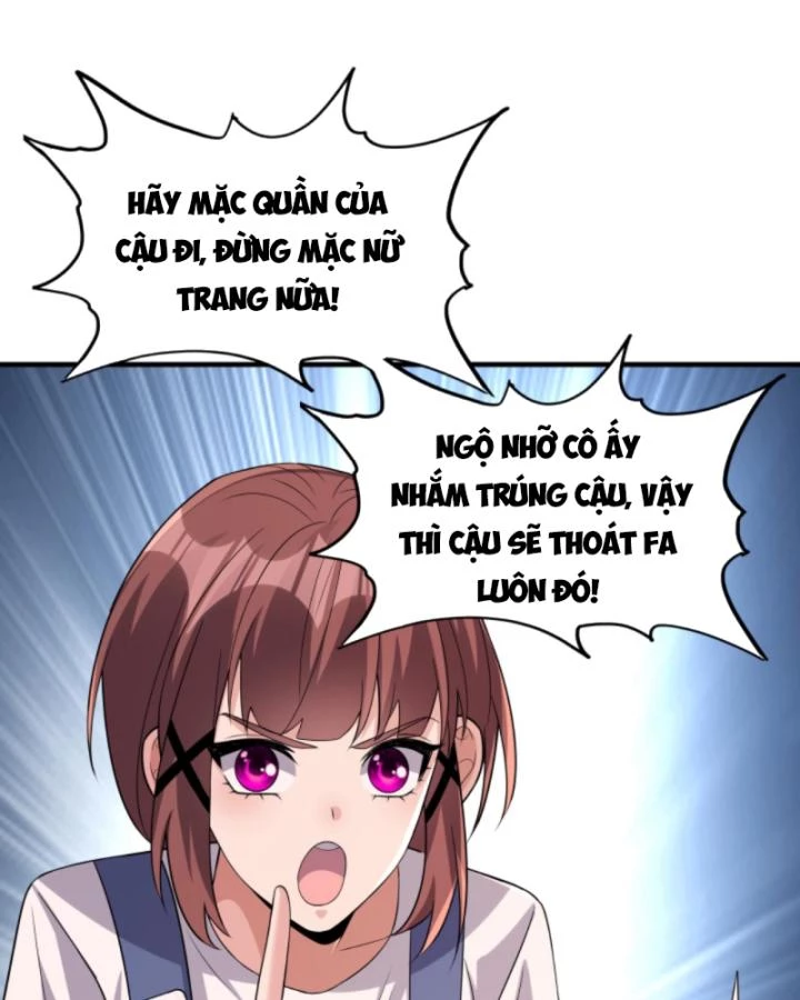 Học Cùng Em Gái, Không Cẩn Thận Trở Thành Vô Địch Chapter 205 - Trang 2