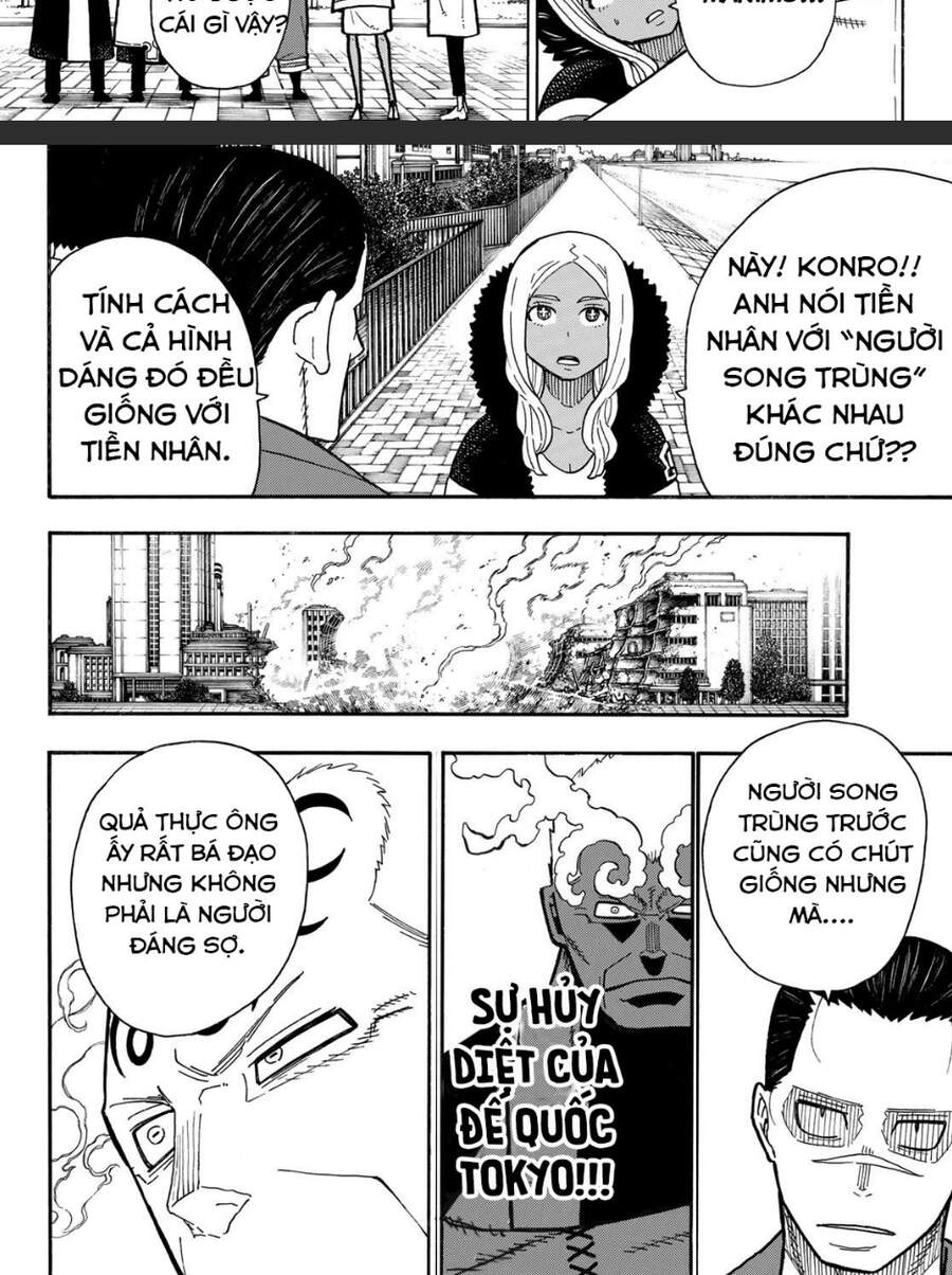 Biệt Đội Lính Cứu Hỏa Chapter 231 - Trang 2