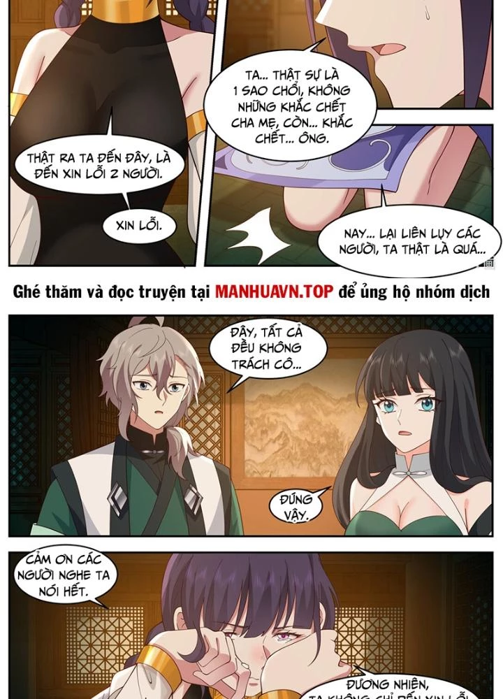 Tu La Võ Thần Chapter 791 - Trang 2