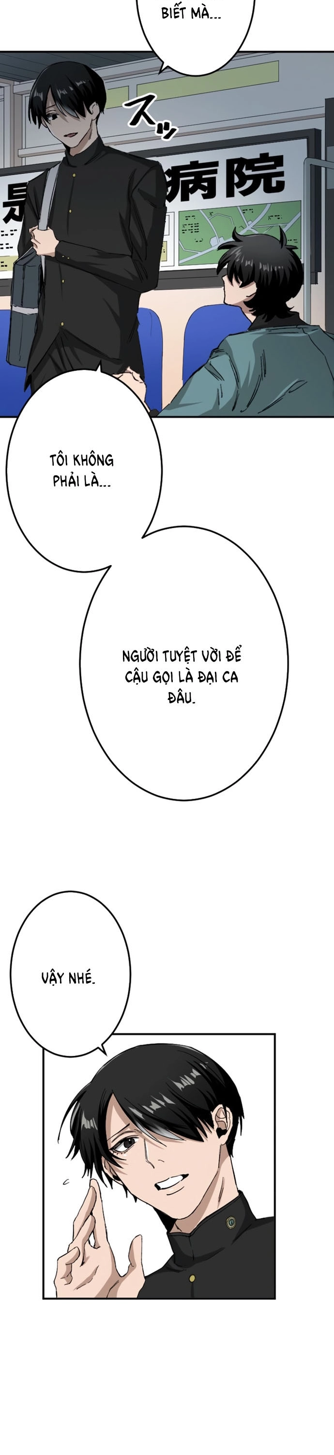 Tái Sinh Với Trái Tim Huyền Thoại Chapter 8 - Trang 2