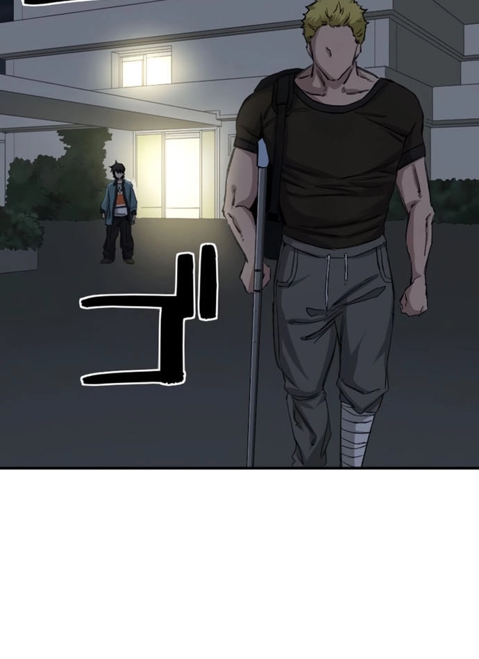 Tái Sinh Với Trái Tim Huyền Thoại Chapter 8 - Trang 2