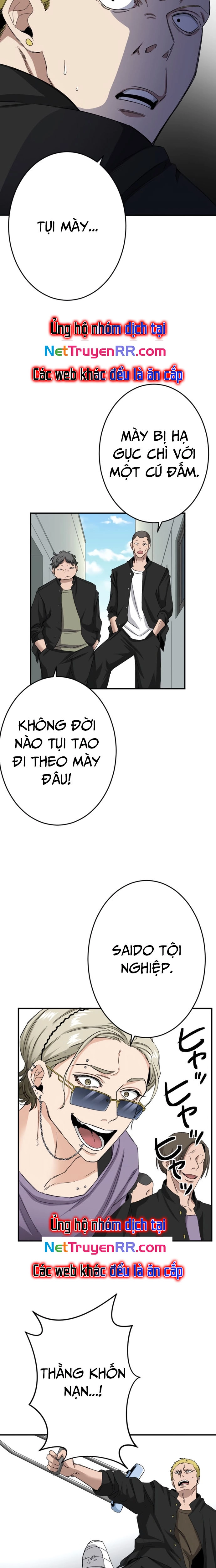 Tái Sinh Với Trái Tim Huyền Thoại Chapter 9 - Trang 2