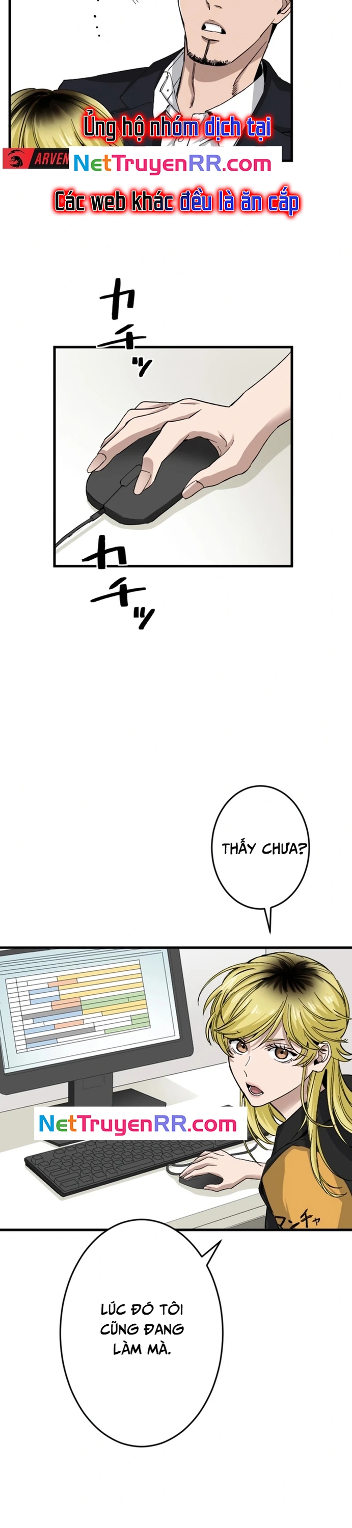 Tái Sinh Với Trái Tim Huyền Thoại Chapter 16 - Trang 2