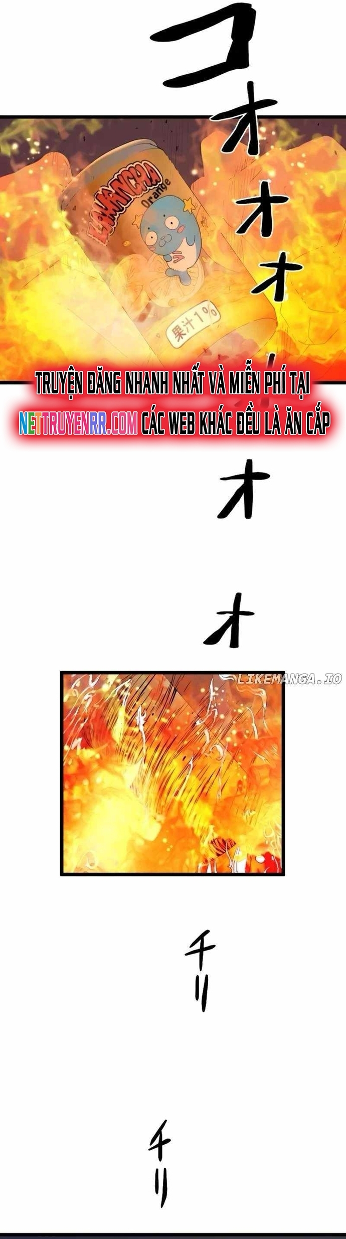 Tái Sinh Với Trái Tim Huyền Thoại Chapter 20 - Trang 2