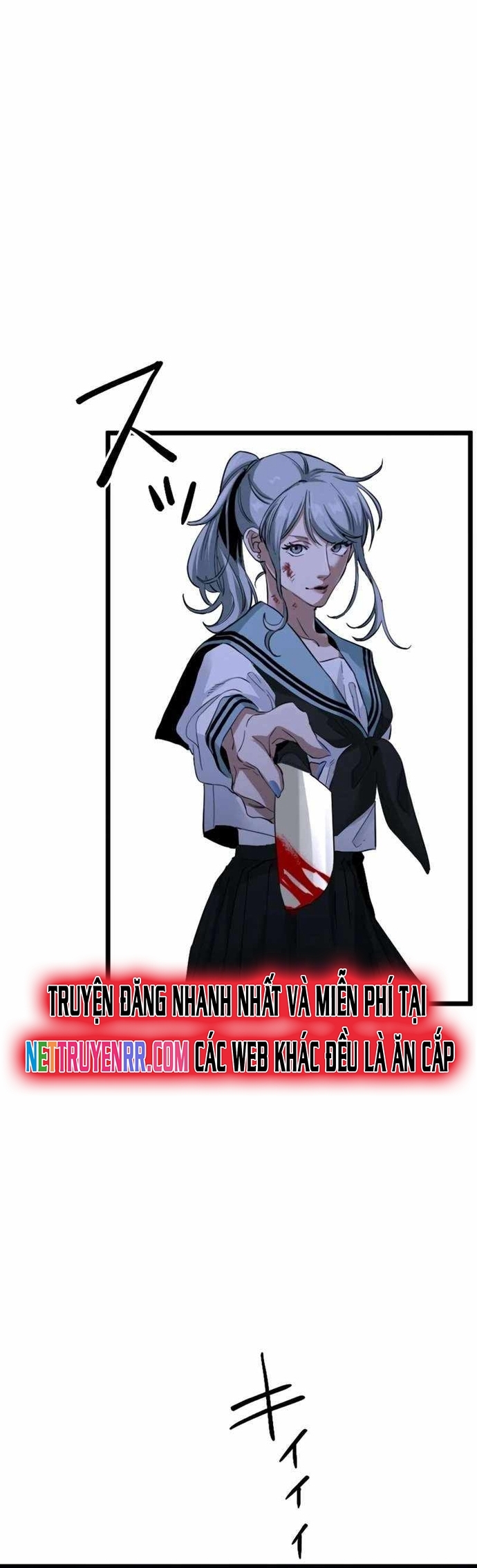 Tái Sinh Với Trái Tim Huyền Thoại Chapter 20 - Trang 2