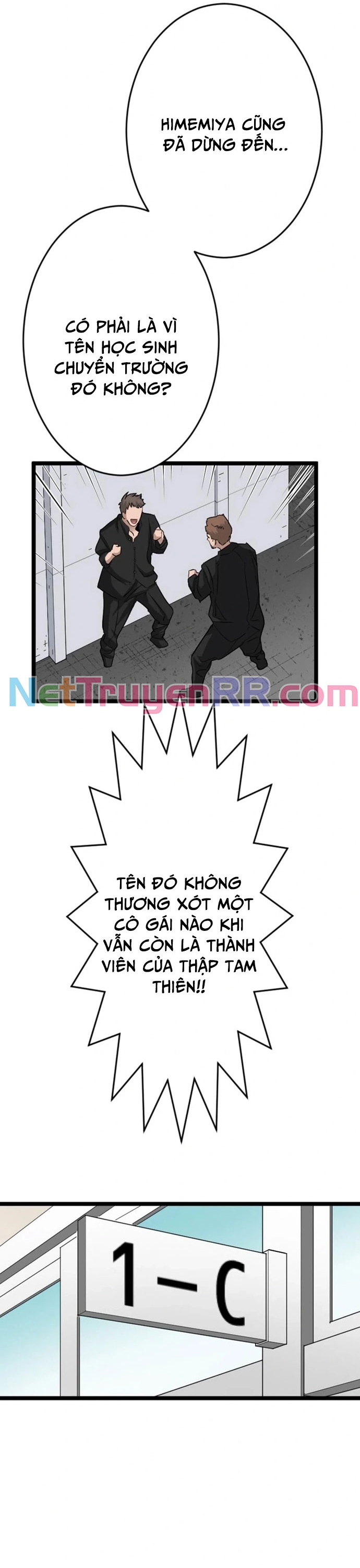 Tái Sinh Với Trái Tim Huyền Thoại Chapter 22 - Trang 2
