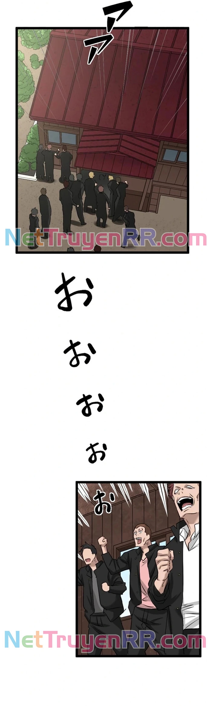 Tái Sinh Với Trái Tim Huyền Thoại Chapter 22 - Trang 2