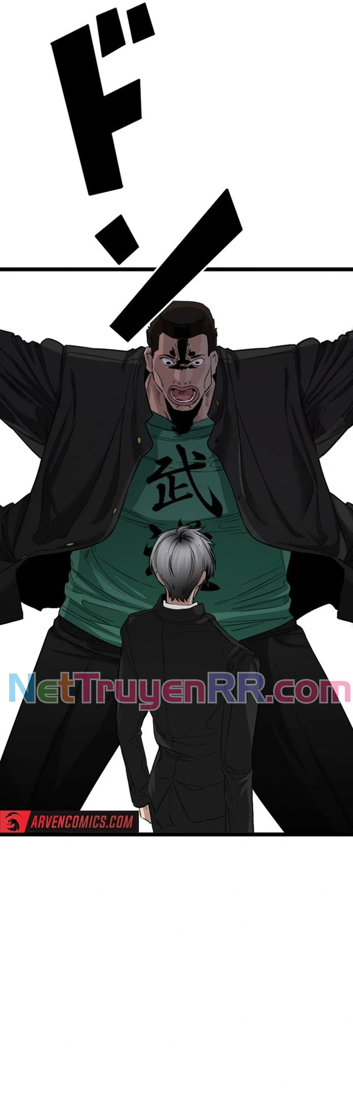 Tái Sinh Với Trái Tim Huyền Thoại Chapter 22 - Trang 2
