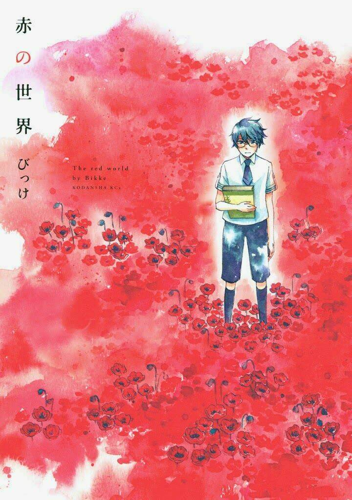 Aka No Sekai Chapter 1 - Trang 2