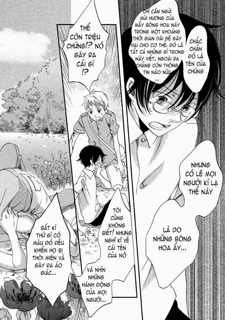 Aka No Sekai Chapter 1 - Trang 2