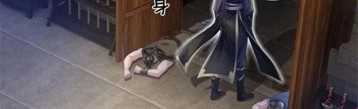 Ta Được Nuôi Dưỡng Bởi Nữ Ma Đầu Chapter 7 - Trang 2