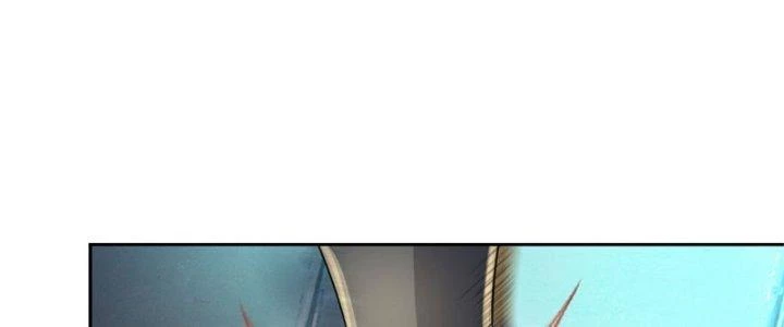 Ta Được Nuôi Dưỡng Bởi Nữ Ma Đầu Chapter 11 - Trang 2