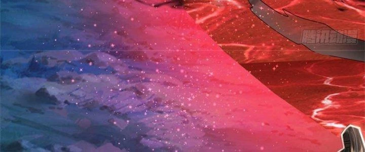 Ta Được Nuôi Dưỡng Bởi Nữ Ma Đầu Chapter 13 - Trang 2