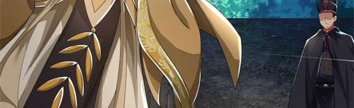 Ta Được Nuôi Dưỡng Bởi Nữ Ma Đầu Chapter 15 - Trang 2