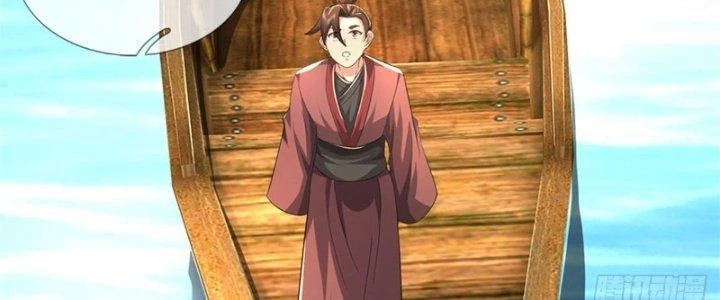 Ta Được Nuôi Dưỡng Bởi Nữ Ma Đầu Chapter 29 - Trang 2