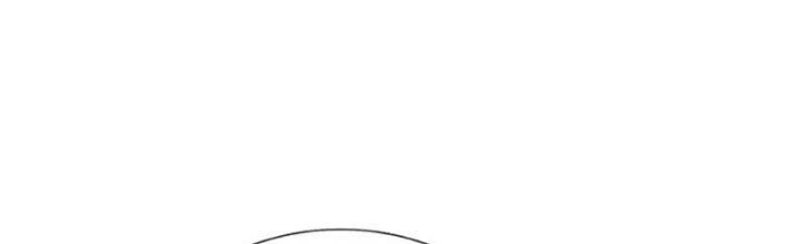 Ta Được Nuôi Dưỡng Bởi Nữ Ma Đầu Chapter 33 - Trang 2