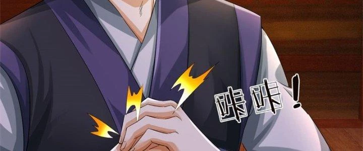 Ta Được Nuôi Dưỡng Bởi Nữ Ma Đầu Chapter 36 - Trang 2