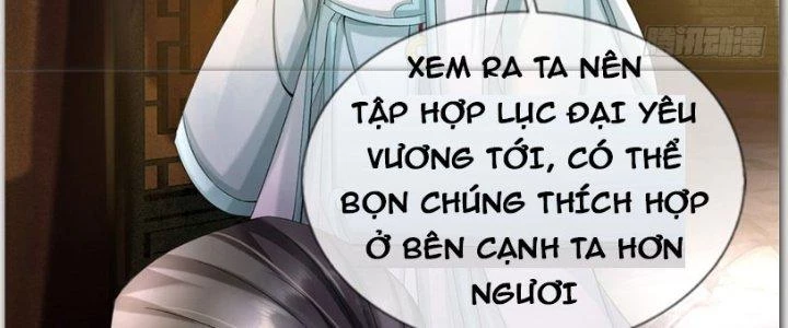 Ta Được Nuôi Dưỡng Bởi Nữ Ma Đầu Chapter 40 - Trang 2