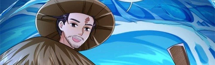 Ta Được Nuôi Dưỡng Bởi Nữ Ma Đầu Chapter 43 - Trang 2