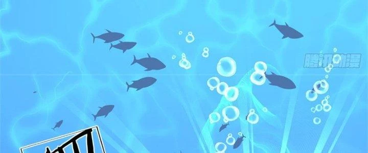 Ta Được Nuôi Dưỡng Bởi Nữ Ma Đầu Chapter 43 - Trang 2