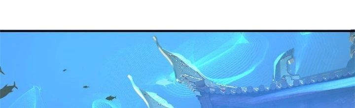 Ta Được Nuôi Dưỡng Bởi Nữ Ma Đầu Chapter 43 - Trang 2