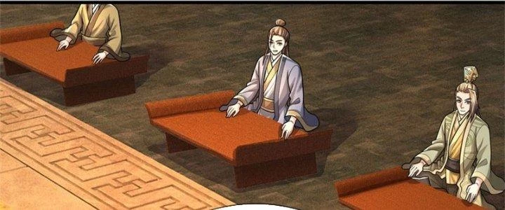 Ta Được Nuôi Dưỡng Bởi Nữ Ma Đầu Chapter 44 - Trang 2