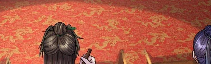 Ta Được Nuôi Dưỡng Bởi Nữ Ma Đầu Chapter 44 - Trang 2