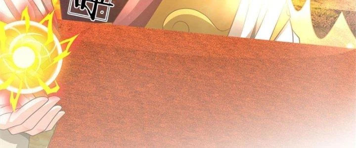 Ta Được Nuôi Dưỡng Bởi Nữ Ma Đầu Chapter 45 - Trang 2