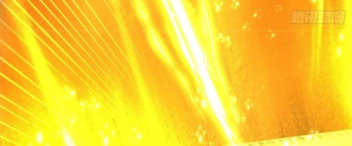 Ta Được Nuôi Dưỡng Bởi Nữ Ma Đầu Chapter 45 - Trang 2