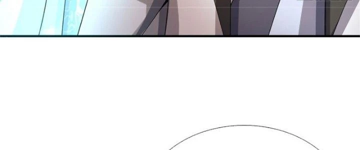 Ta Được Nuôi Dưỡng Bởi Nữ Ma Đầu Chapter 45 - Trang 2