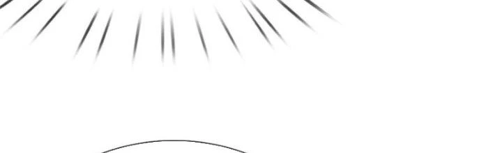 Ta Được Nuôi Dưỡng Bởi Nữ Ma Đầu Chapter 45 - Trang 2