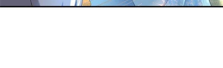 Ta Được Nuôi Dưỡng Bởi Nữ Ma Đầu Chapter 46 - Trang 2