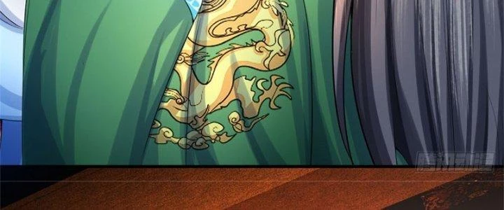 Ta Được Nuôi Dưỡng Bởi Nữ Ma Đầu Chapter 46 - Trang 2