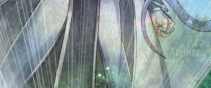 Ta Được Nuôi Dưỡng Bởi Nữ Ma Đầu Chapter 50 - Trang 2