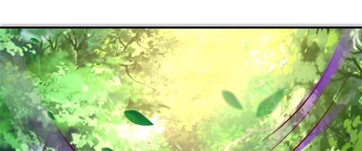 Ta Được Nuôi Dưỡng Bởi Nữ Ma Đầu Chapter 52 - Trang 2