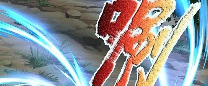 Ta Được Nuôi Dưỡng Bởi Nữ Ma Đầu Chapter 54 - Trang 2
