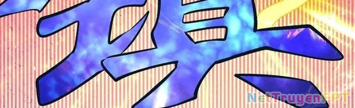 Ta Được Nuôi Dưỡng Bởi Nữ Ma Đầu Chapter 54 - Trang 2